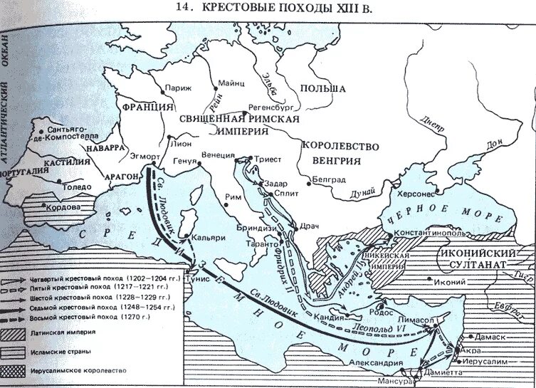 карта крестового похода 6 класс. крестовый поход 1096-1099 карта. второй шведский крестовый поход карта. карта первый крестовый поход 1096-1099. крестовые походы средневековья на карте.