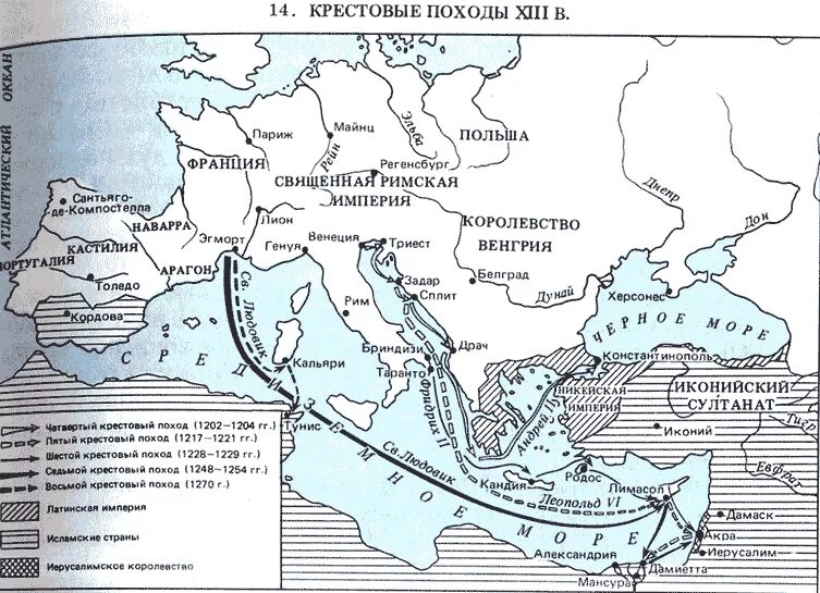Контурные карты крестовых походов. Крестовые походы средневековья на карте. Третий крестовый поход карта. Карта крестовых походов 6 класс. Крестовые походы карта.