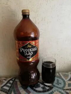 Алкогольный квас