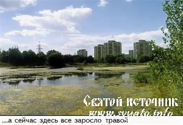 Река лазури 20