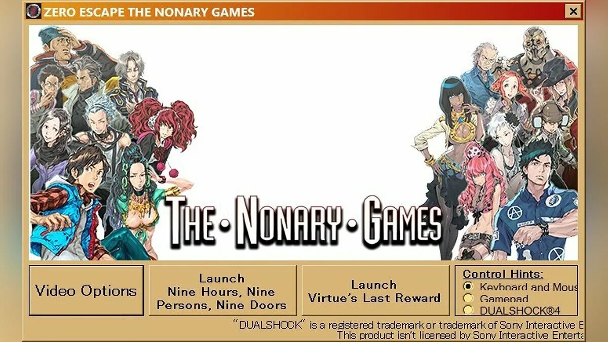 Zero Escape игра. Zero Escape: the Nonary games. Хронология Zero Escape. Zero escape game