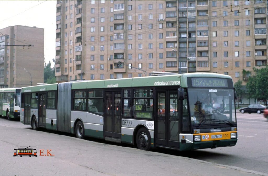 Автобус 157. Mercedes conecto москва. Волжанин-6270. Автобус 157. Лиаз 6213.