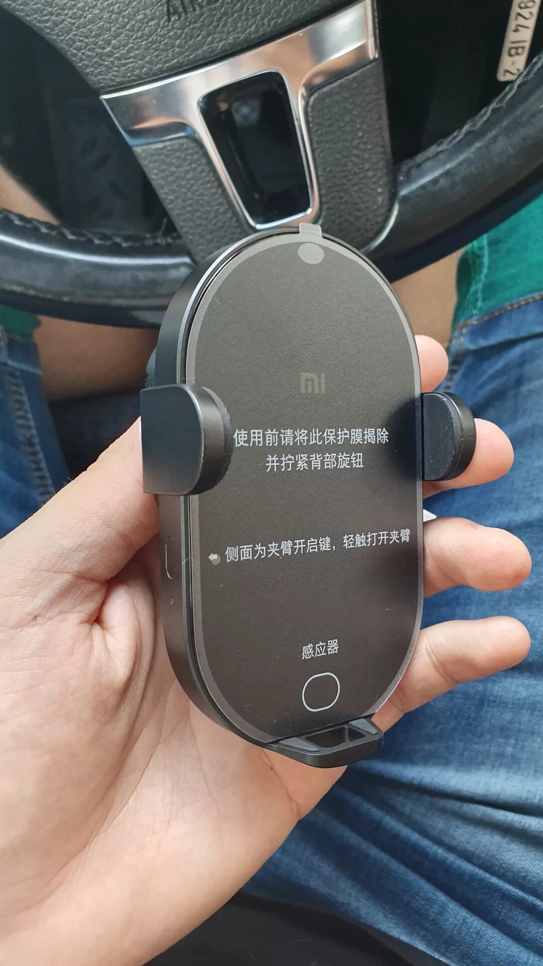 Беспроводная зарядка Xiaomi. Carg6 Wireless car Charger с пультом. Автомобильная беспроводная зарядка Xiaomi. Xiaomi автомобильное зарядное беспроводное.