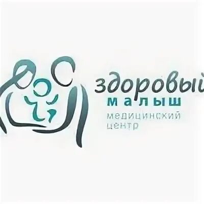 Здоровый малыш ростов