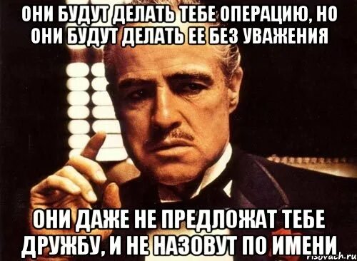 Всегда есть что предложить