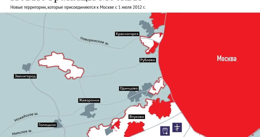 Граница новые слова. Новая территория Москвы к 2025. Расширение территории Москвы. Границы Москвы. Расширение границ Москвы в 2030 году карта.