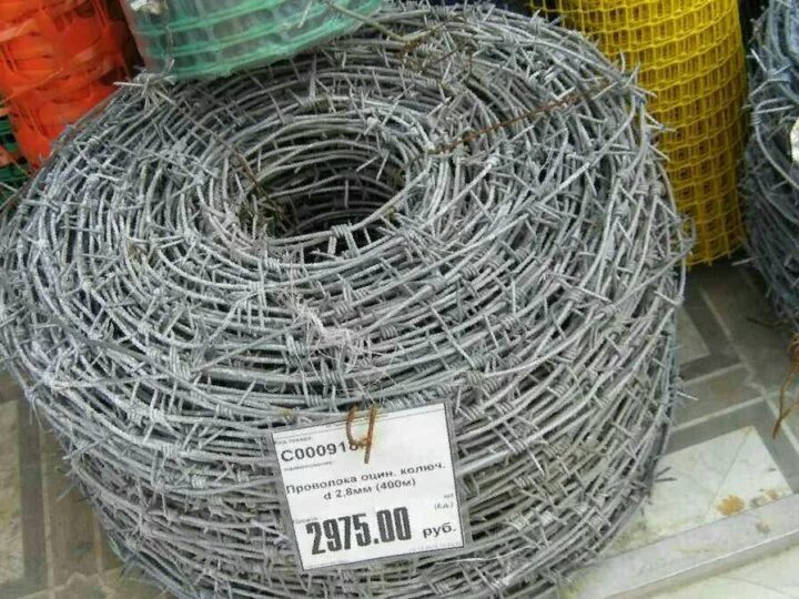 нихромовая проволока 1 метр. проволока фехраль х23ю5т. нихромовая проволока 1 метр. нихром х20н80. 1.