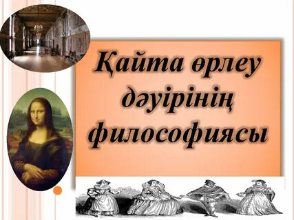 Порно үлкейтілген пенис