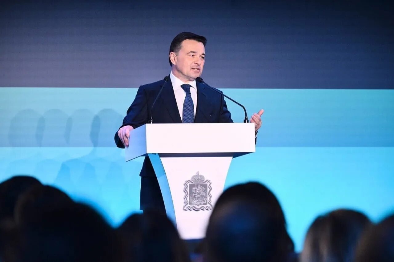 Уважение губернатор. Губернатор московской области 2025. воробьев 2025.