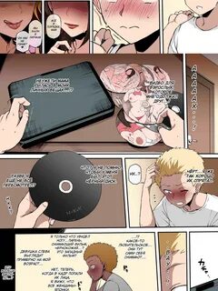 @HenManga18 👈 не забудь подписаться. 