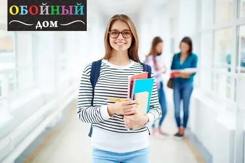 Вакансия продавец выходного