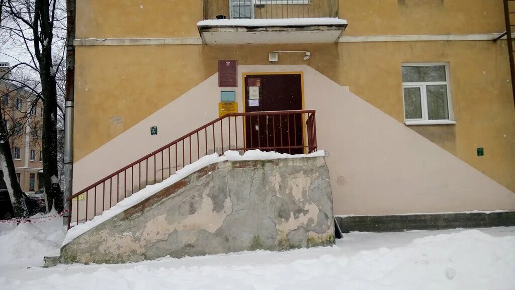 психоневрологический диспансер санкт-петербург. психоневрологический диспансер 4 санкт петербург. пудожская 6 психоневрологический диспансер. цвл мнухина. психоневрологический диспансер калининского района.