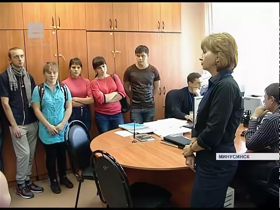 Номер телефона пенсионного минусинск. Гоголя 60 минусинск. Минусинск фото. Коллектив пенсионного фонда минусинск. Пенсионный фонд минусинск.