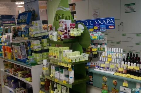 Фарма орел