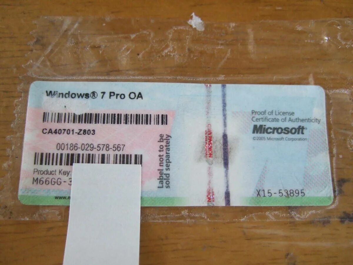 Pro cis and ge. Windows 7 pro oa. 584048-001 windows 7 pro oa. наклейка кода активации спор. gs1n-88-356.