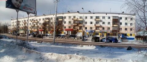 Сбербанк нерюнгри