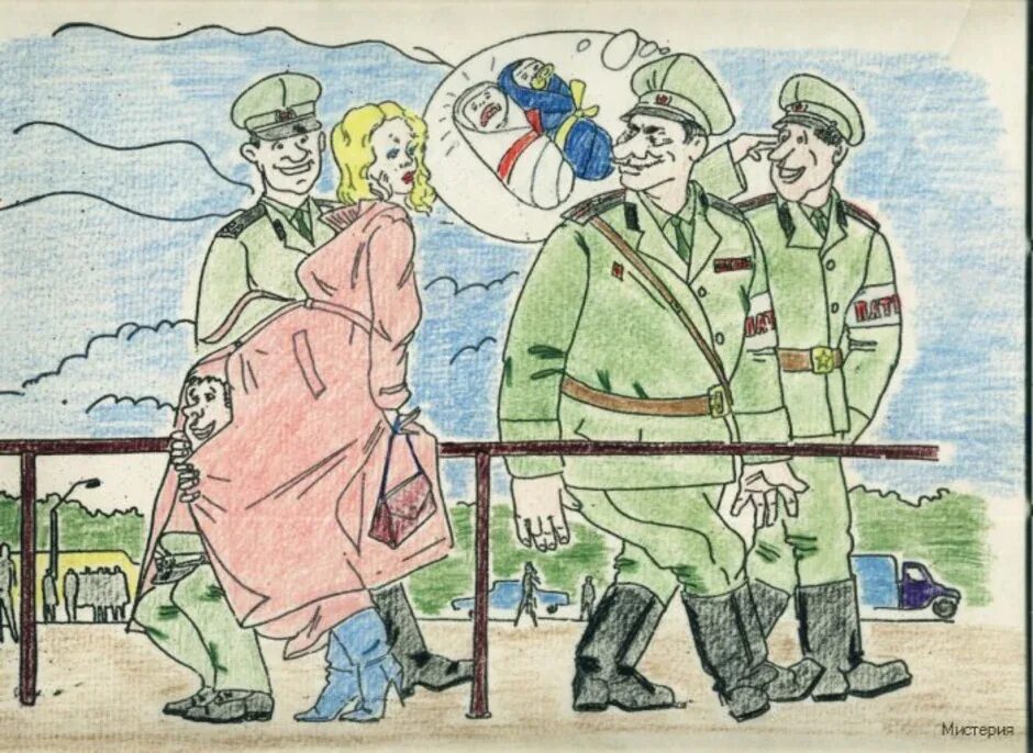Образцы нравственности в культуре отечества. Волки любовь. Волки преданность. Он не только защищает но. Рисунки на военную тему.
