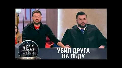Деньги верните с агрисом дела судебные