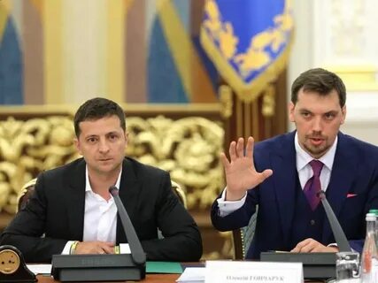 Правительство новой украины