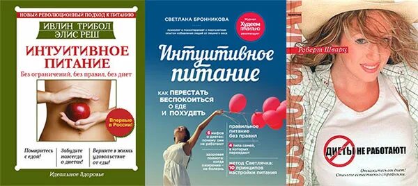 Resh. Мальчик с фруктами. Еда для худеющих. Реш питание. Креативные тарелки для еды.