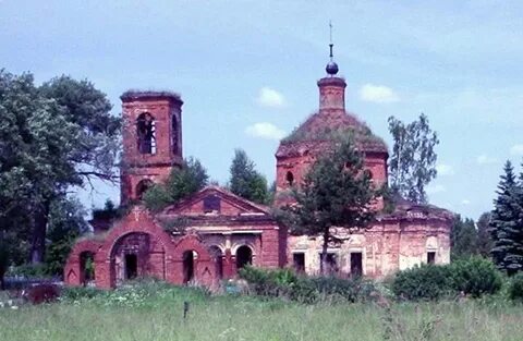 Погода крапивна щекинский