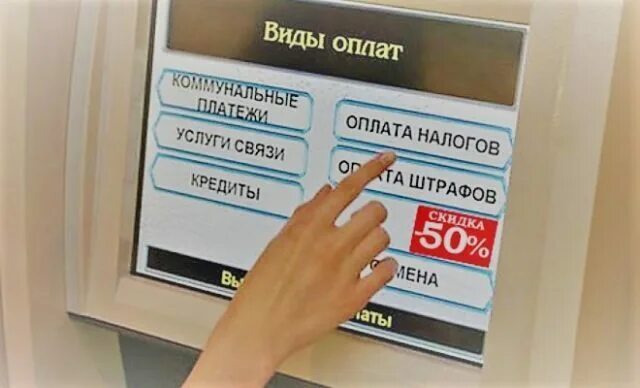 Штраф за несвоевременную регистрацию автомобиля. Штраф за просрочку постановки на учет транспортного средства 2025.