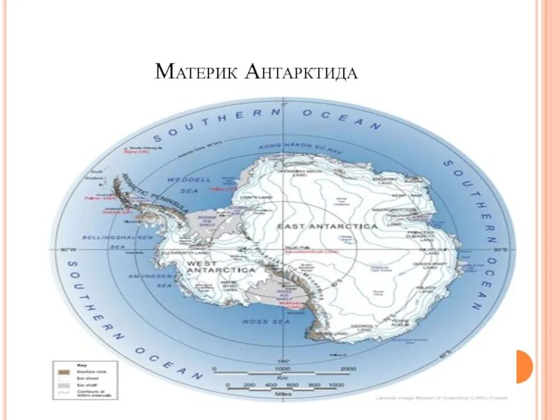 Антарктида материк на карте. Континент Антарктида на карте. Континент Антарктида для детей. Антарктида (материк).