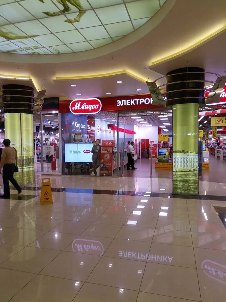 магазины м видео новокузнецк. магазин истоки новокузнецк. видео новокузнецк каталог. магазин олимпия новокузнецк заводской. м видео новокузнецк.