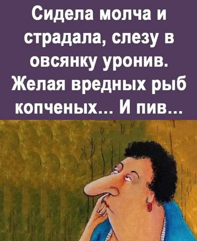 Я из тех кто любит молча терпит долго и уходит резко. Когда девушка уходит молча картинки. Страдания молча ф. Молча уйти. Уходи молча.