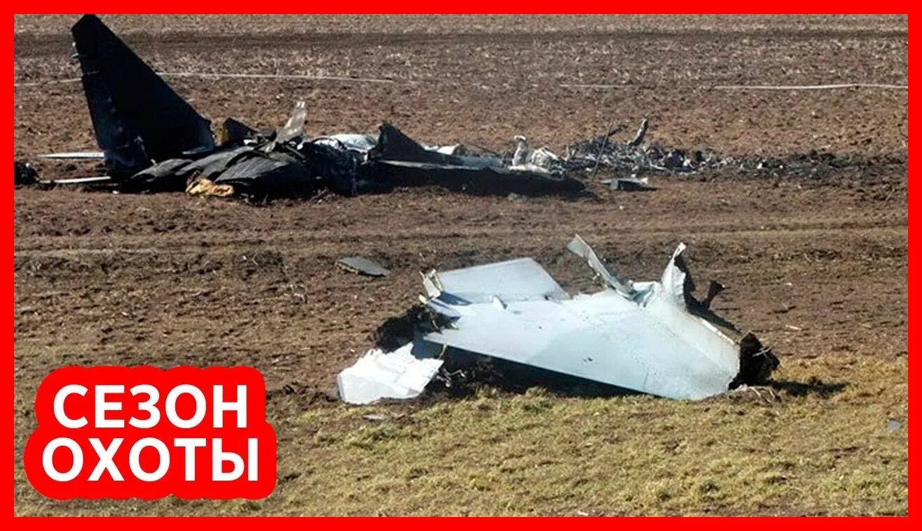 Убитый истребитель. Пилот миг 29 Ливия сбитый. Миг 29 ВСУ.