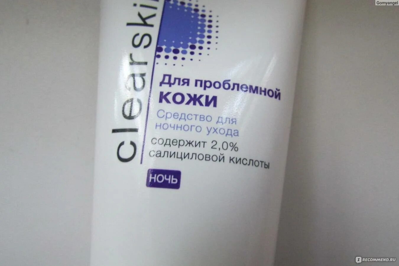 увлажняющий крем биодерма некомедогенный. увлажняющий крем для проблемной кожи некомедогенный. увлажняющий крем для жирной кожи некомедогенный. увлажняющий крем для проблемной кожи некомедогенный. увлажняющий крем для жирной кожи некомедогенный.