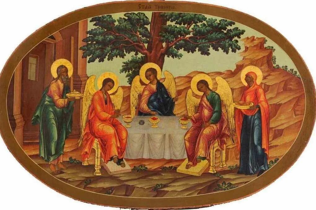 Праздник троица в 2024. Отдание праздника троицы. Троица день рождения церкви. Отдание троицы в 2024 году. Отдание праздника преполовения пятидесятницы.