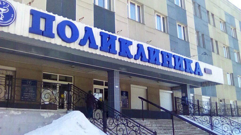 киров ул. ул кирова д 59. улица кирова в 2000 году новокузнецк. свободы 59 киров. улица кирова 46 в сельцо.