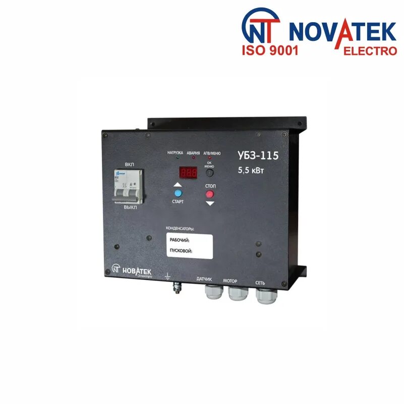 Реле убз-301 5-50а. Универсальный блок защиты убз-302. Универсальный блок защиты убз-301. Универсальный блок защиты убз (10-100а). Универсальный блок защитэлектродвигателя убз-302.