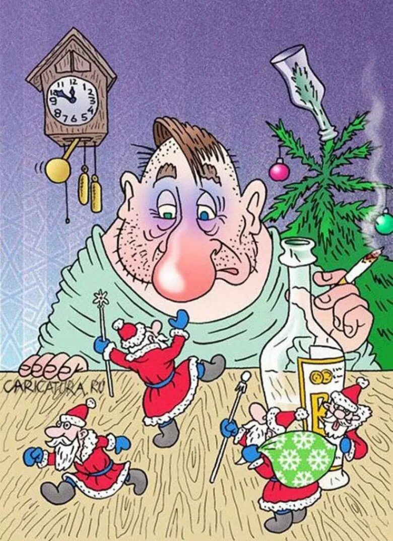 Приколы на новогоднюю тему. Смешные новогодние рисунки. Детские карикатуры новогодние. Смешные новогодние картинки. Новогодний юмор.