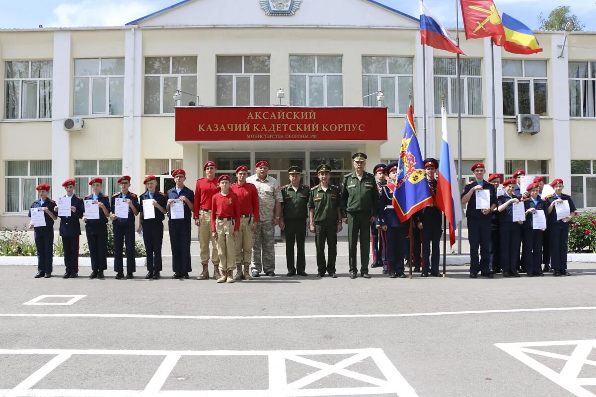 Казачий кадетский корпус Городовиковск. Самарский казачий кадетский корпус. Казачий кадетский копрус в Ростовской области. Самарский казачий кадетский корпус Мориса Тореза 52.