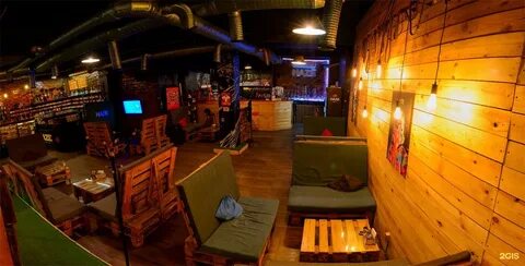 Haze bar екатеринбург