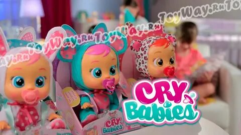 Новых cry baby