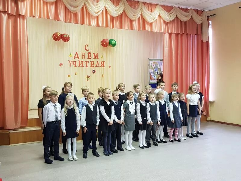 Мбоу сош 1 с уиоп. Мбоу сош 1 с уиоп