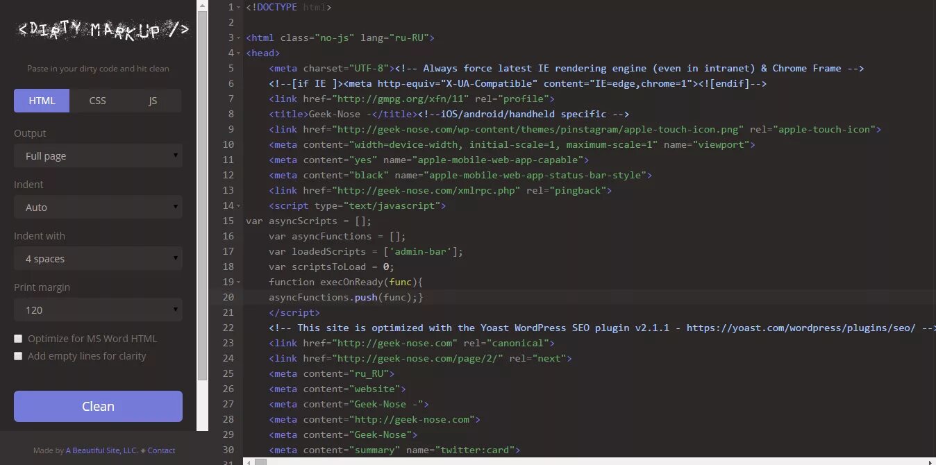 Page html id. Html код. Программа для кода html. Программы для написания кодов html. Программы для написания html.
