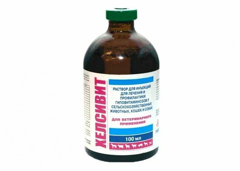 витам, 100 мл. элеовит 10 мл. витамины в ветеринарии. витамины для животных крс. тривит тетравит.