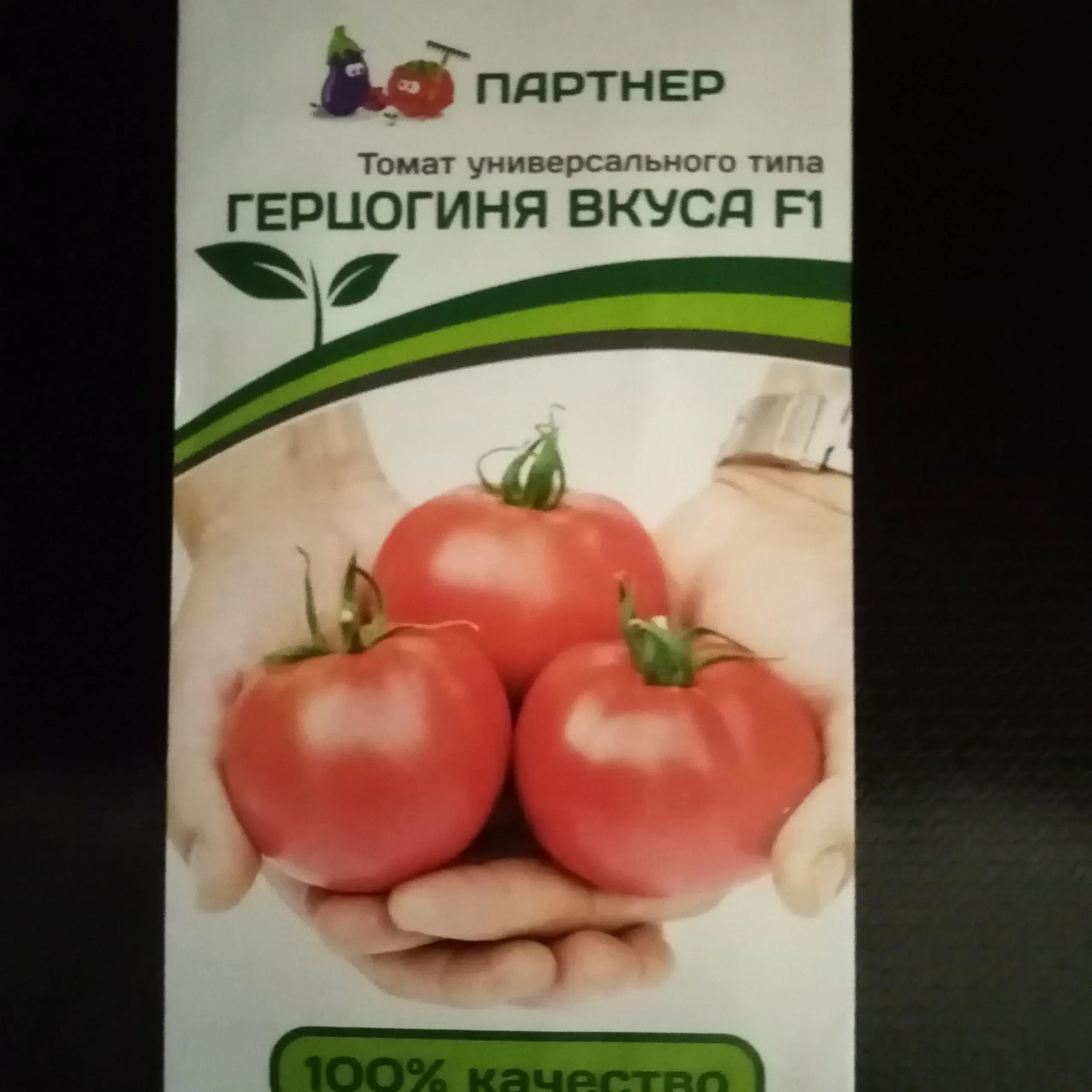Томат принцесса f1. Семена фирмы партнер герцогиня вкуса. Томат герцогиня вкуса f1. Томат герцогиня вкуса f1. Агрофирма партнёр герцогиня вкуса.