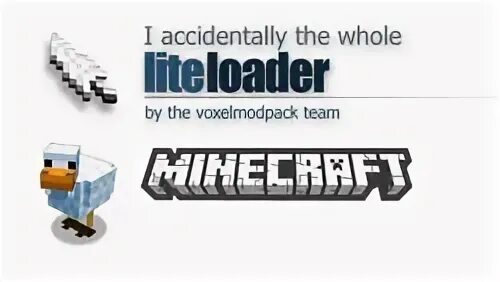 Куда устанавливать фордж. Liteloader. Что значит liteloader в майнкрафт. Модлоадер для версии 1. 7.
