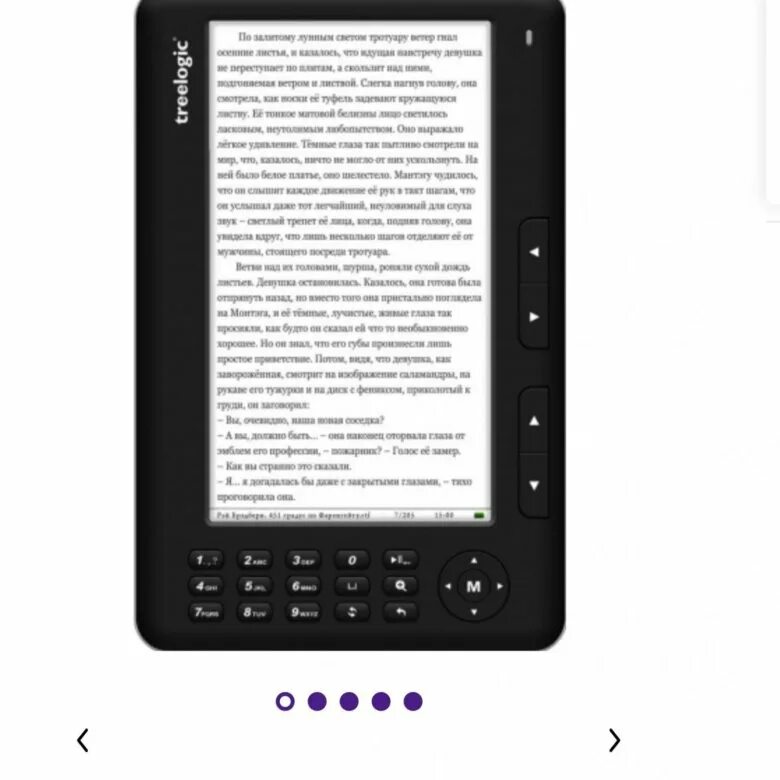 Pocketbook 616. Электронная книга amazon kindle. Электронная книга pocketbook 614 plus. Kindle dx graphite. Электронная книжка pocketbook 301.