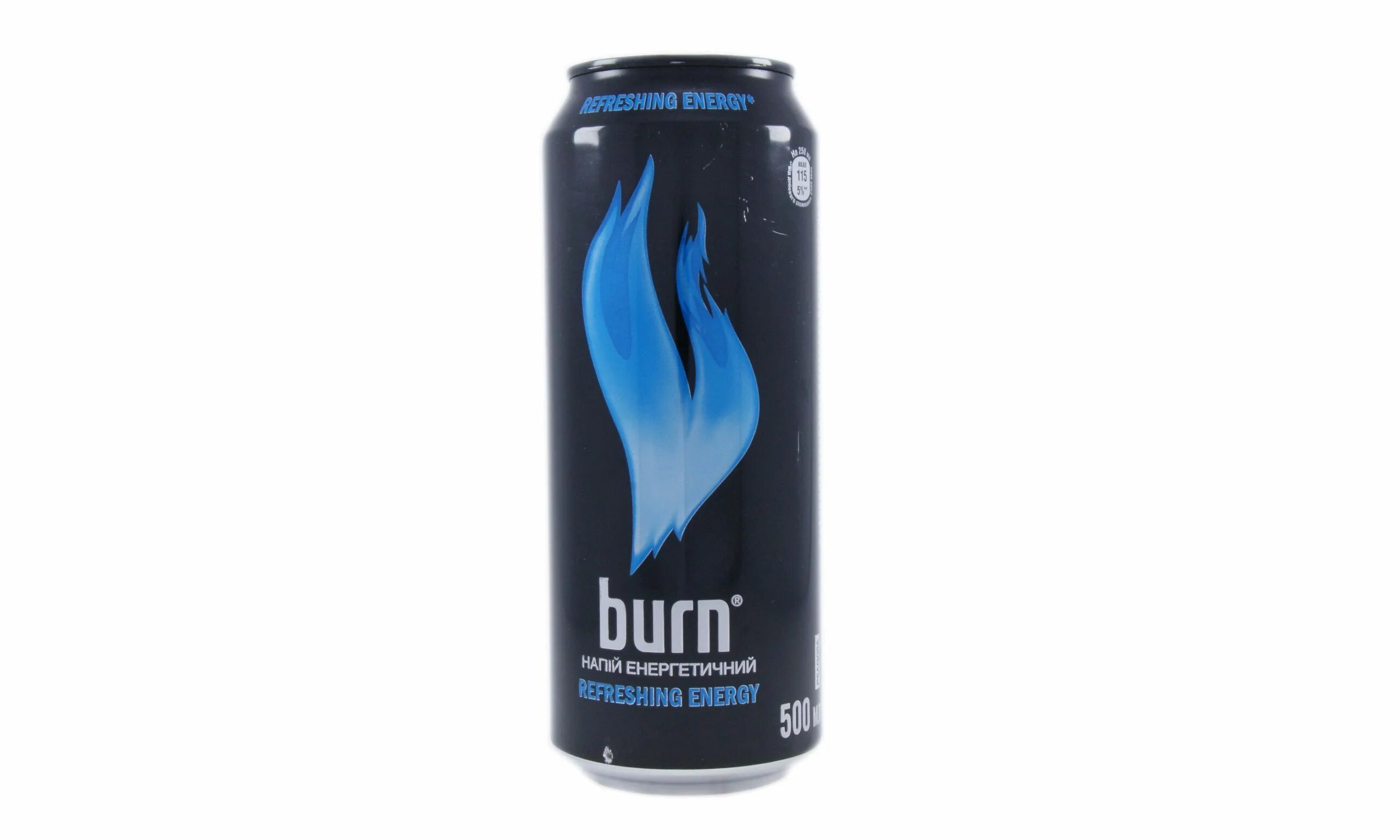 Темная энергия какой вкус. Энергетики Берн вкусы. Burn (энергетический напиток). Берн Энергетик 0,5. Берн освежающий заряд.
