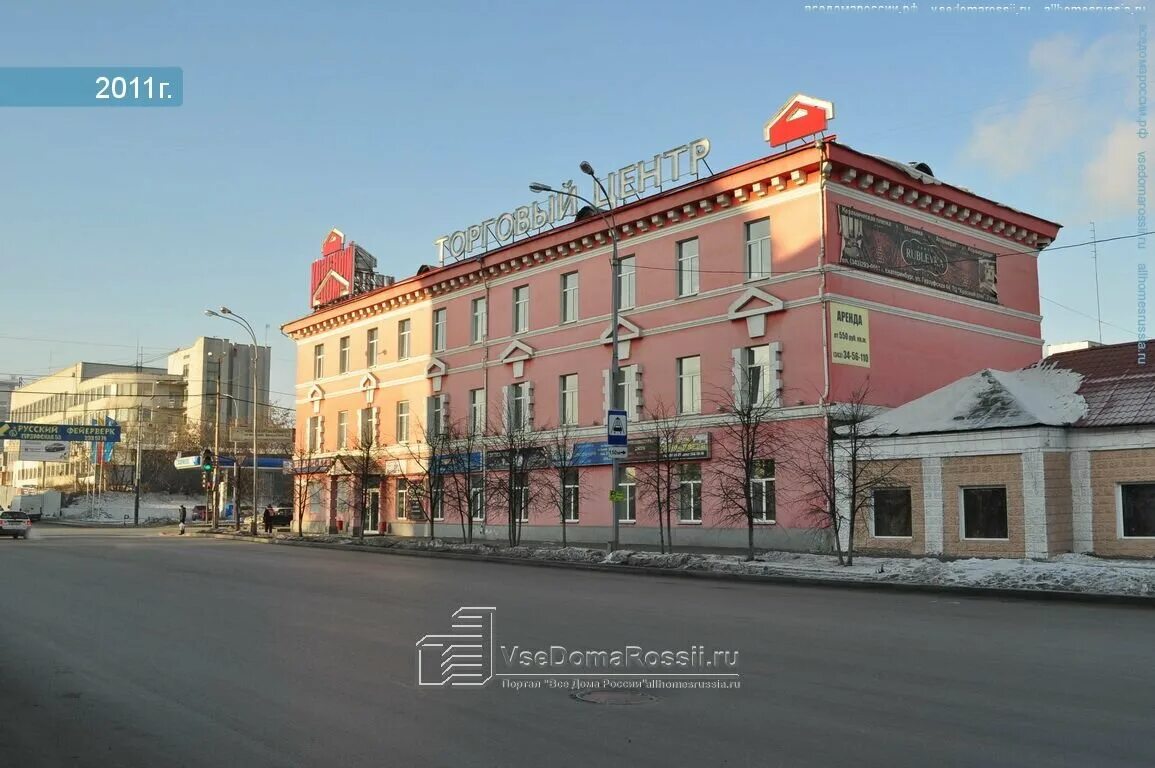 гурзуфская 44 екатеринбург. гурзуфская 44 екатеринбург. автоазарт подарочная карта. гурзуфская 44 екатеринбург. ул гурзуфская 44 екатеринбург.