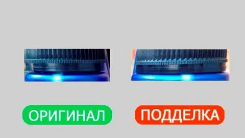 Как распознать подделку масла