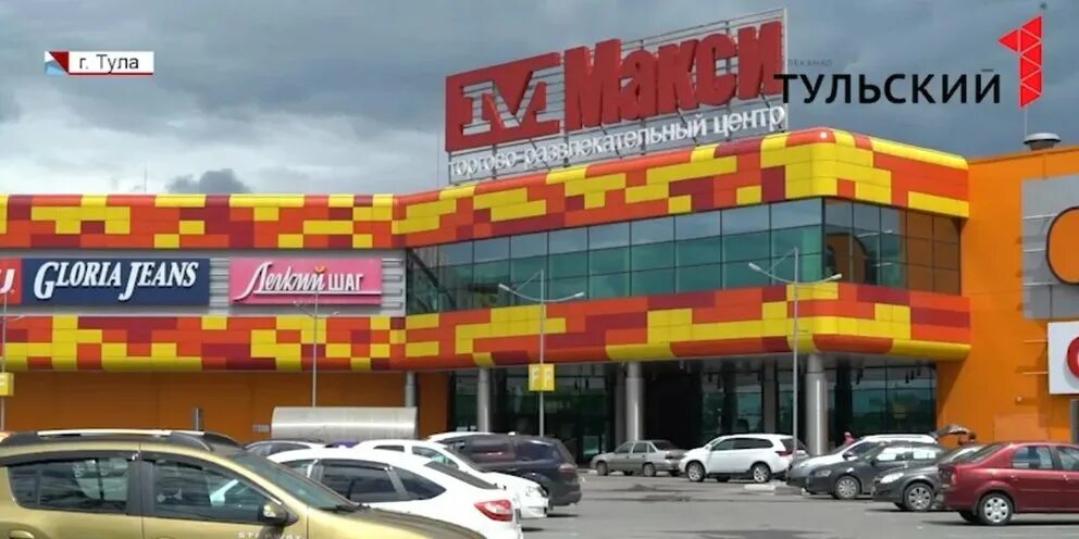 Элиза, магазин текстиля для дома, ТРЦ Макси, Пролетарская улица, 2, Тула - 2ГИС