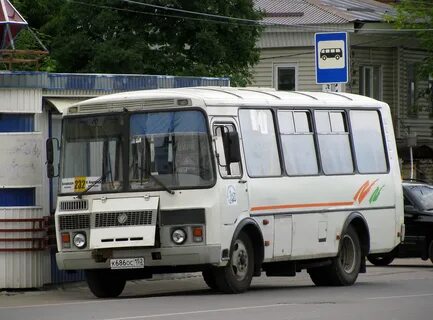 232 богородск