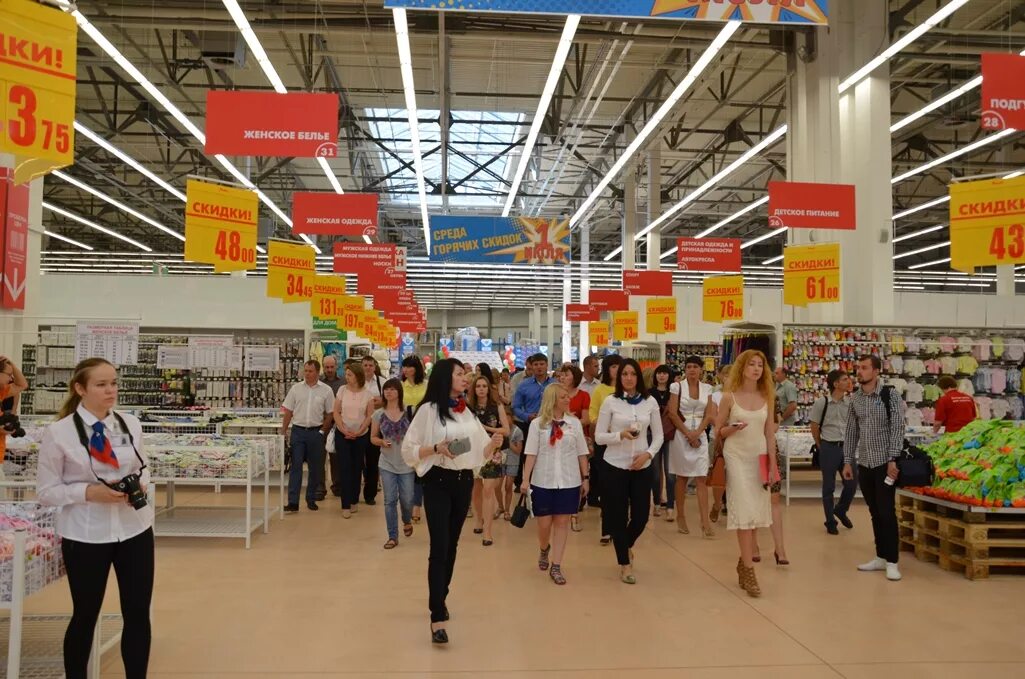 ашан мытищи опвс. ашан сити красноярск. челябинск трк ашан. уфа ашан ашан. ашан барнаул власихинская улица 65.